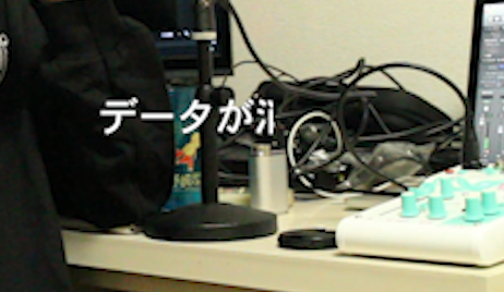 スクリーンショット 2017-12-11 9.55.46.png